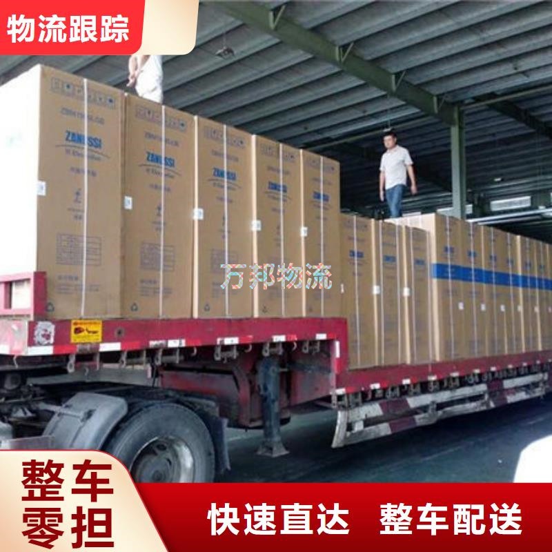 深圳到徐汇区货运公司-深圳到徐汇区物流专线-深圳到徐汇区运输公司