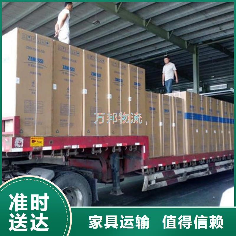 深圳到徐汇区货运公司-深圳到徐汇区物流专线-深圳到徐汇区运输公司